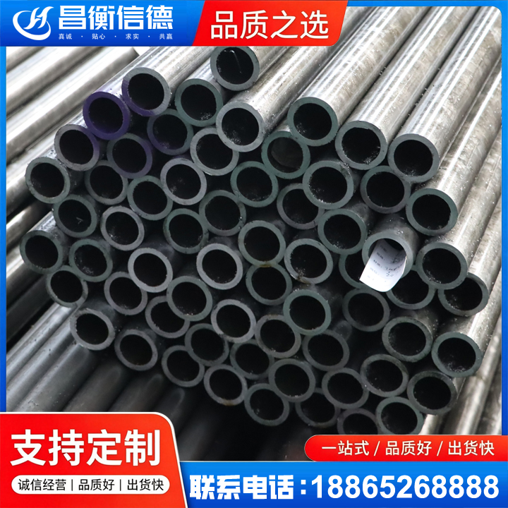 石龙镇20cr精密钢管
